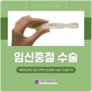 자모스프링여성의원 네이버블로그