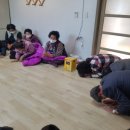 상남면행정복지센터 이미지