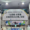 유니버시아드레포츠센터 이미지