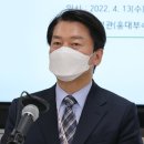 홍익방역 이미지