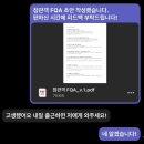 비가오고끈적끈적