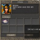 가네샤 티스토리
