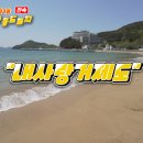 안현진공인중개사사무소 이미지