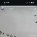 오에이오헤어