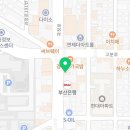 홍콩반점0410부산토곡점 이미지