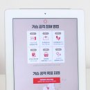 세븐일레븐 대학로카페점 이미지