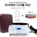 재이앤씨 이미지