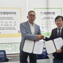 주식회사 국민클럽
