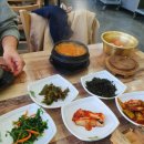 청주 석곡동 순두부찌개 맛집 연마루 메뉴 및 후기
