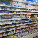 또바기약국 이미지