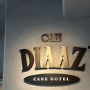 수원종합운동장 | [수원디저트포장] 만석공원생과일케이크맛집 카페디아즈 수원종합운동장점 이용후기