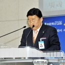 화산교회 이미지