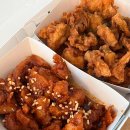 배통치킨 이미지
