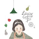 손그림 일러스트 이미지