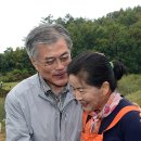 평곡4리 이미지