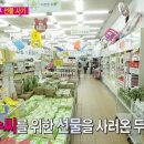 (주)트위스트베이비 이미지