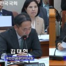 장애인연금 수급자 사회복귀 위한 ‘재활서비스 도입’ 필요 이미지