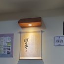 홀리카홀리카수원 이미지