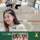 체조스튜디오
