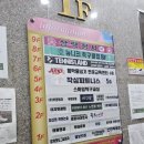 뉴니크축구클럽