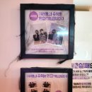 앨리스소풍 이미지