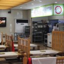 인생 아구찜 이미지