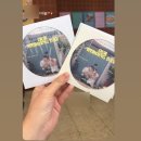 솔 | 감성 유니크한 포토 CD청첩장 프롬솔페이퍼 제작 후기