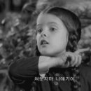 맨투맨휘트니스 반송점 이미지