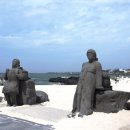 개진초등학교 이미지