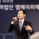 특허법인엠에이피에스 네이버블로그