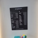 헤어샵에일린