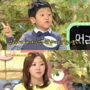 유경미 카카오 검색결과