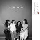 흑백사진관