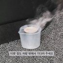 인천훈증