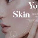 하리뷰티앤브로우 네이버블로그