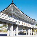 중원대학교 공공승마장 이미지