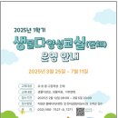 유아저널