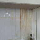 부산광역시 동구 망양로 이미지