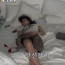 (주)소모 수지제일주유소 | 왓츠인마이8월