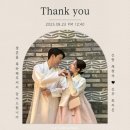 웨딩스토리 | [아이폰스냅] 군산 아이폰 스냅 아워웨딩스토리 촬영 후기