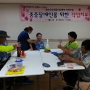 쌍촌건강생활지원센터 이미지