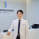 성모정형외과마취통증의학과의원 이미지