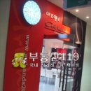 한솔코아 이미지