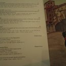 밀.그라노 이미지