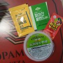 부천중학교 | 부천 피자 맛있는곳 흑미도우 토핑가득한 도파민피자 괴로피자