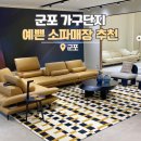 분당-판교-2138 네이버블로그