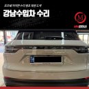 범포차 이미지