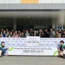 무보까 국밥 이미지