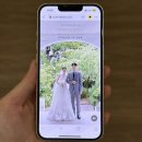 만장하우스 | 셀프 모바일청첩장 제작 강추 퍼스트레터 후기