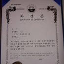 마당공간 | 삼척시 촌집정리 오래된 묵은짐부터 창고·마당까지 깔끔한 공간정리 후기